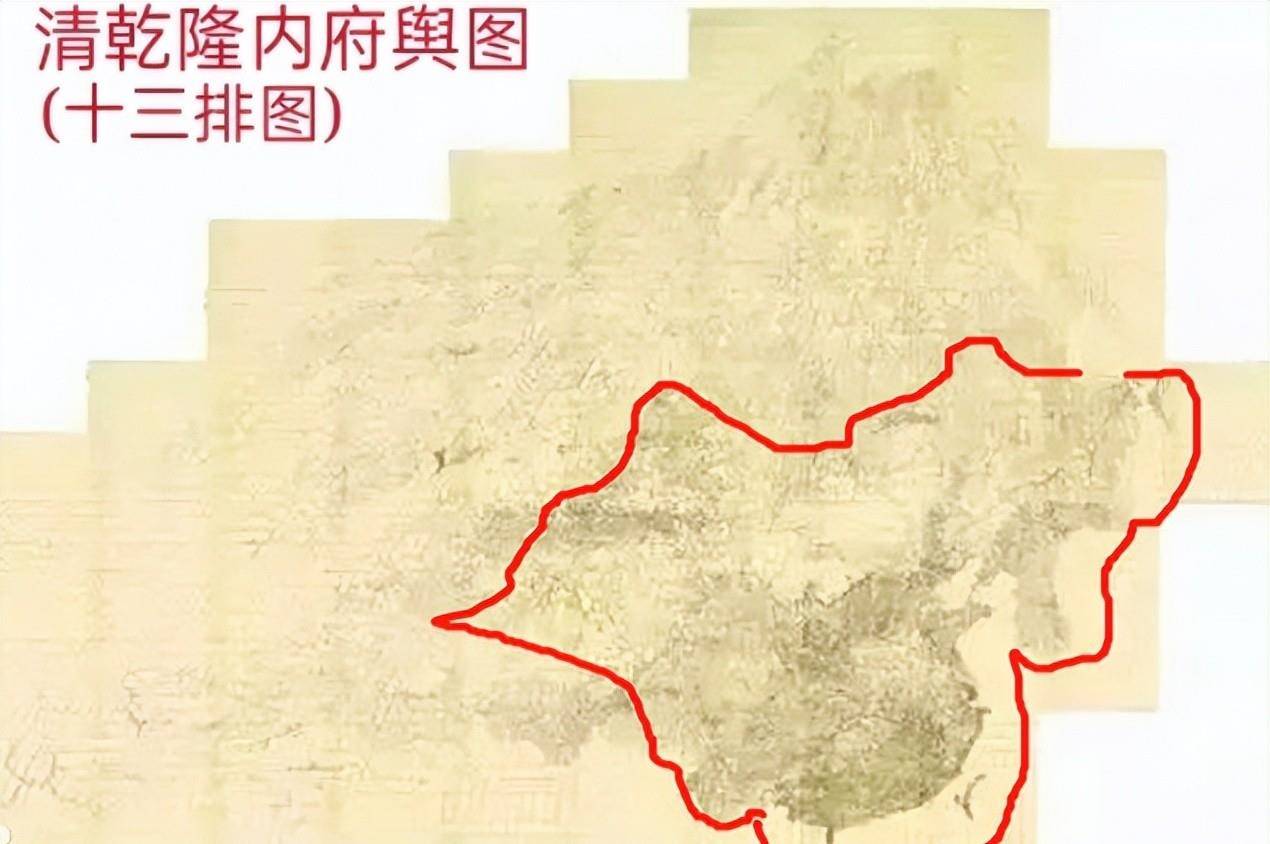 乾隆内府舆图乾隆时期的清朝达到了鼎盛,领土疆域达到了东亚版图的