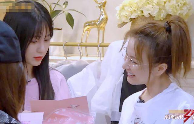 对吴昕就是一种对待姐姐和家人一样的感觉,而对待沈梦辰却是有点害羞