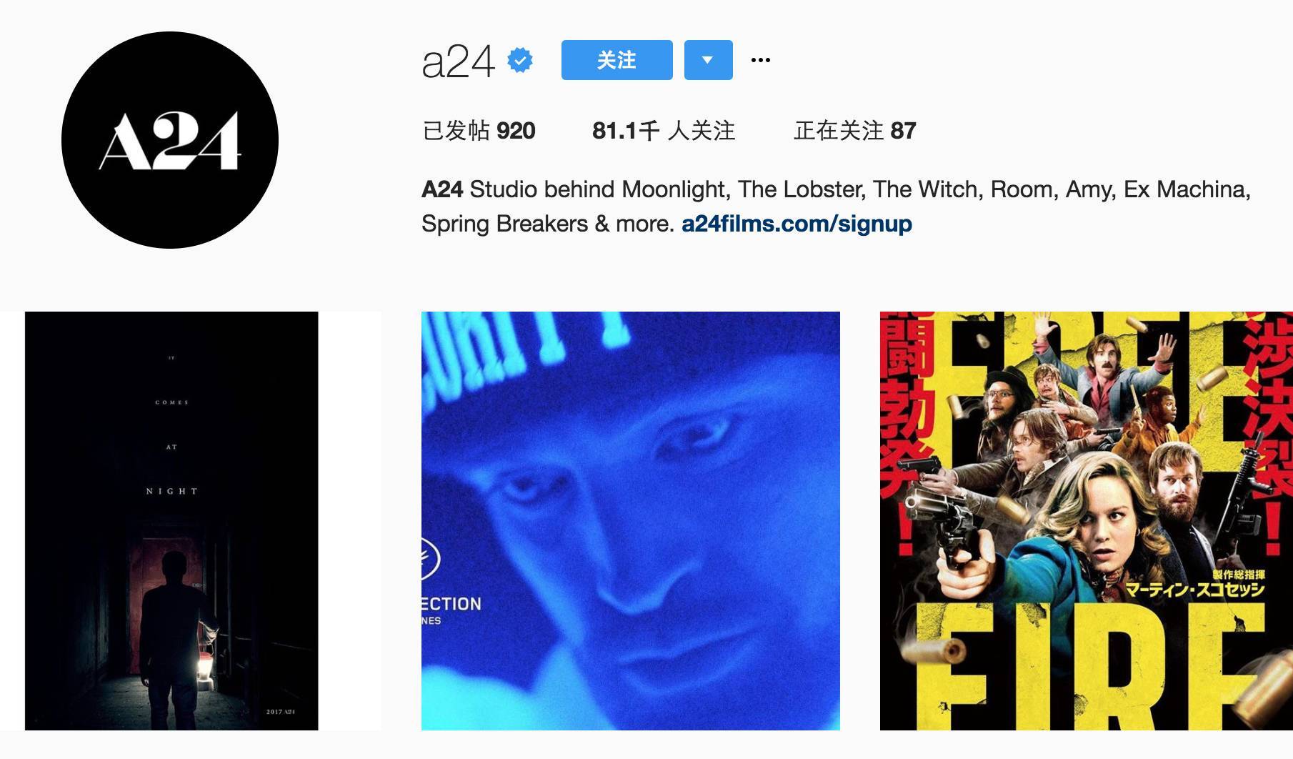 「票房野兽」《速度与激情8》上映10天全球破9亿美元!_中国_电影_北美