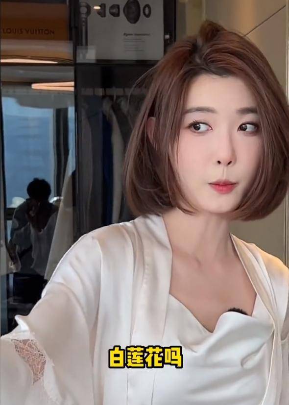 原创网红聂小雨首次素颜拍视频自称是白莲花网友终于认清自己了