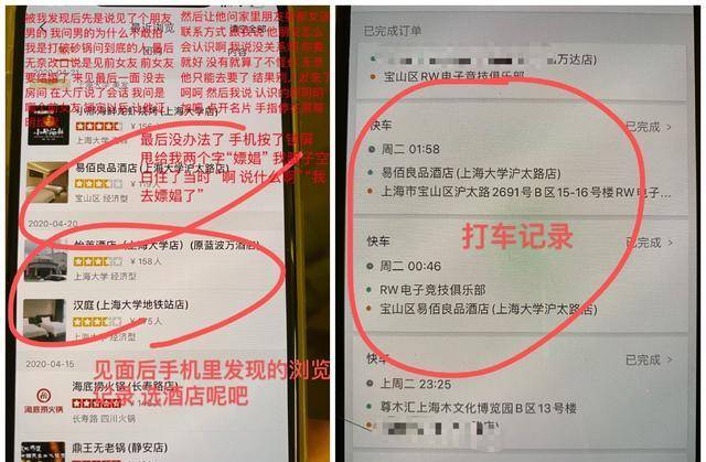 康帝后继有人,lpl又出主w蛮王,小虎女友再添一把火_haro_西西_前途