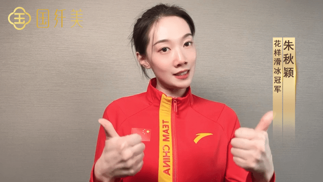 滑雪运动员冠军_速度滑冰冠军林雪是哪里人_滑雪冠军视频