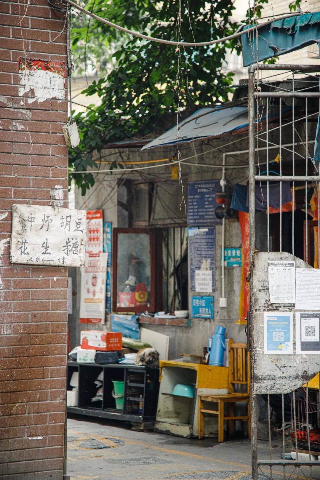 梁家巷丨外地人踏入成都的第一站老北门人的娘家巷