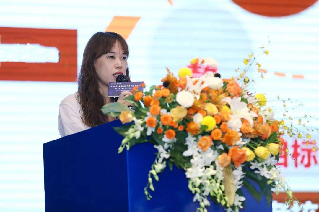 西部头条中梁地产西部区域集团2021半年度经营工作会议圆满召开