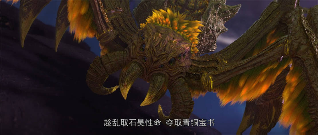 原创太古神书碎片作用被高估无上剑意惨遭忽视石昊获得十凶宝术