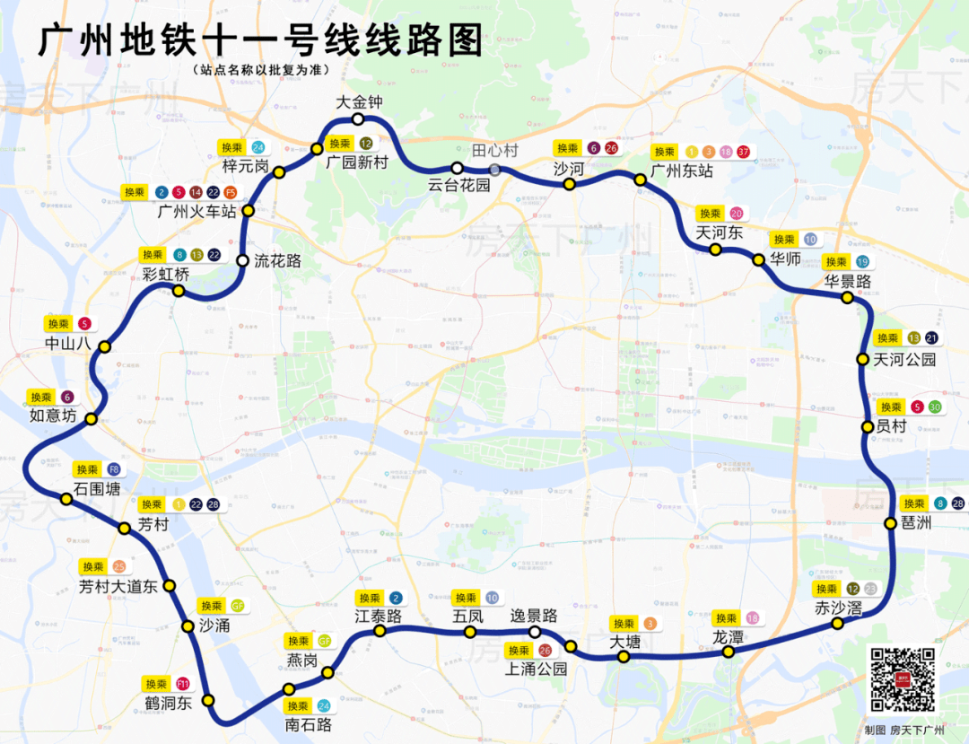 广州24号地铁线线路图图片