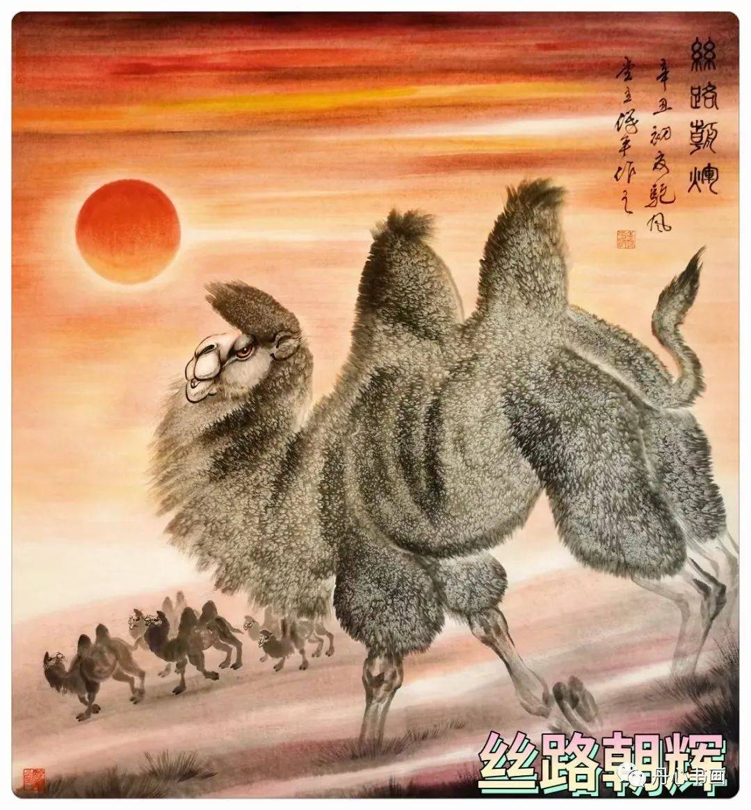 典雅神韵深成隽永画家李保平