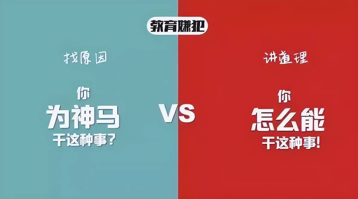 原创文科生or理科生选哪个5张图揭开两个世界好笑又心酸
