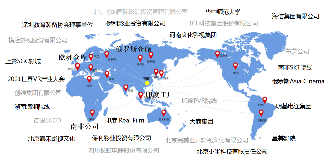 getd格多维客户分布近几年随着"宅经济"带火投影仪,家用投影机成为