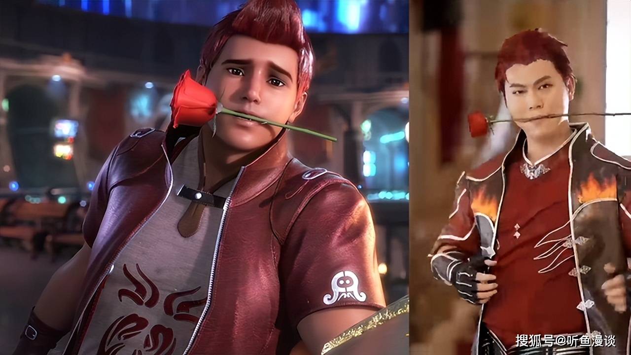 网友cos的史莱克七怪,还是小舞最可爱_武魂_戴沐白_代号