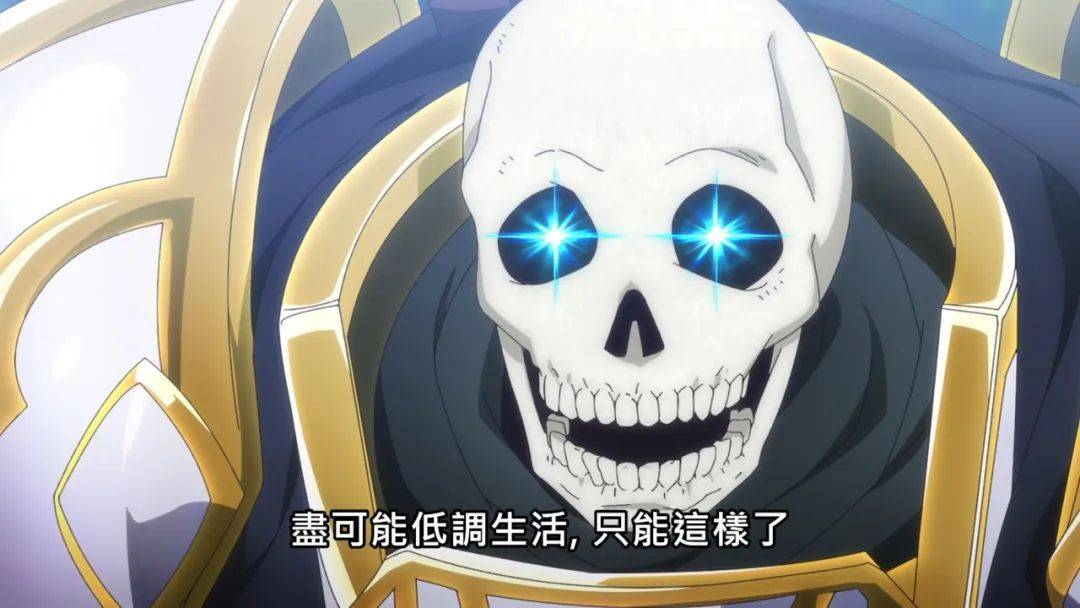 原创公主惨遭欺辱男主又是一个骨王4月最爽67爆款新番