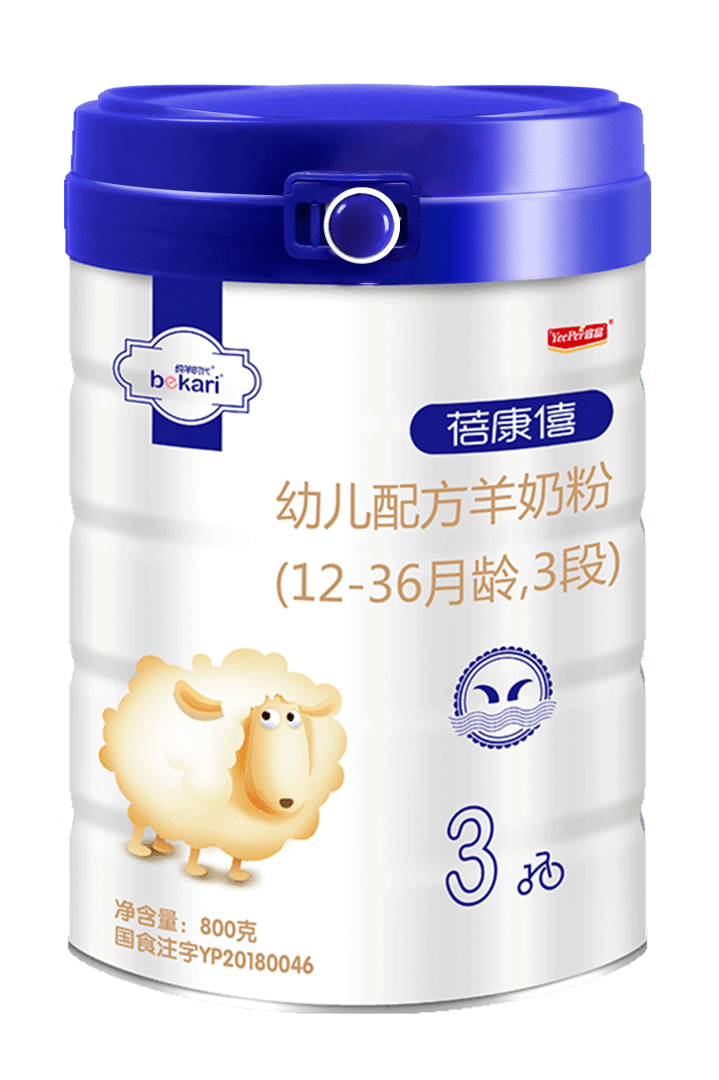 羊奶粉行业的纯羊时代来临看蓓康僖如何制胜市场