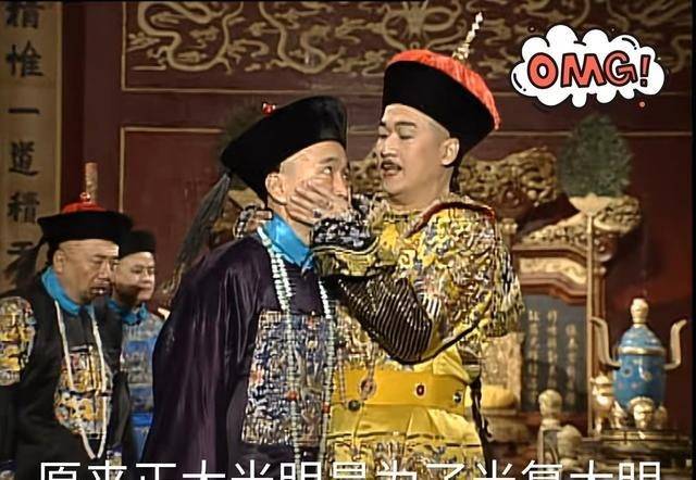 乾清宫正大光明匾原来是要大清皇帝反清复明文字狱有多么可怕