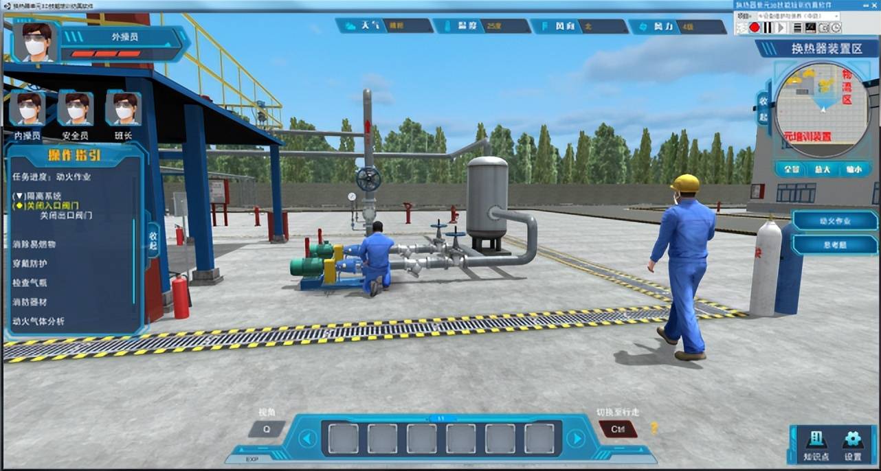 化工系列虚拟仿真软件新功能实现流程图的自由绘制