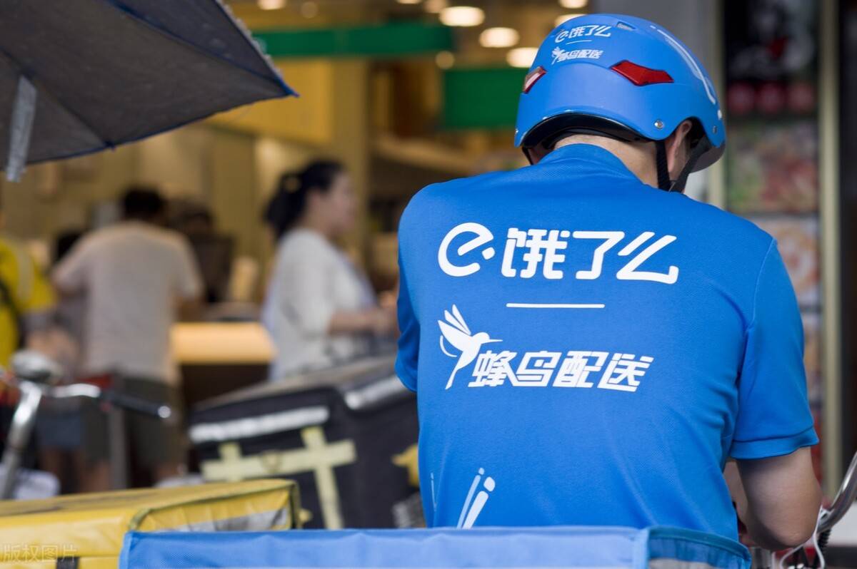 一,案例分享小金是"蜂鸟众包"网络送餐平台的送餐骑手,2016年8月1日