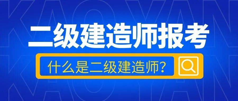 自考本科辅导：开启未来之门的新钥匙