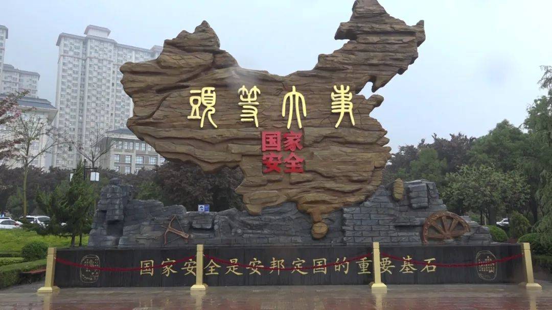 凤翔城墙遗址公园图片