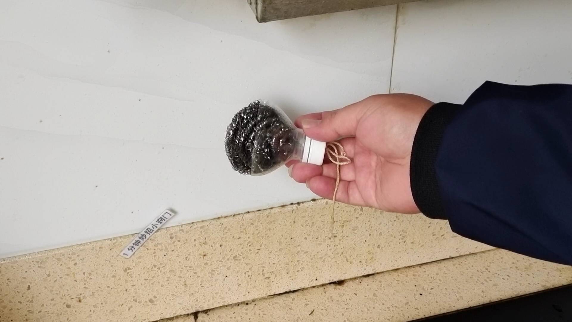 关于自制清洁小工具的方法,现在都学会了吧,看完之后,你也回家赶紧