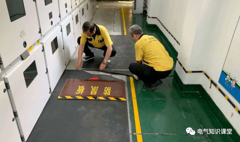配电房内绝缘垫有哪些要求及标准配置?涨知识了_保护_配电室_地面