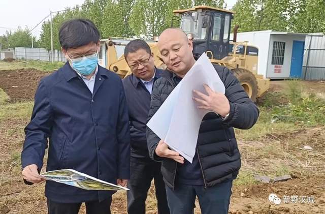 新野县委书记赵红亮到汉城街道调研指导重点项目建设工作_情况_企业
