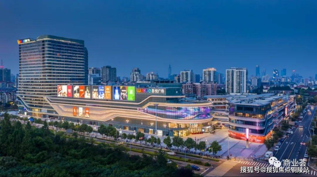 官网星悦天地广场售楼处电话4008610709转接1111售楼中心24小时电话