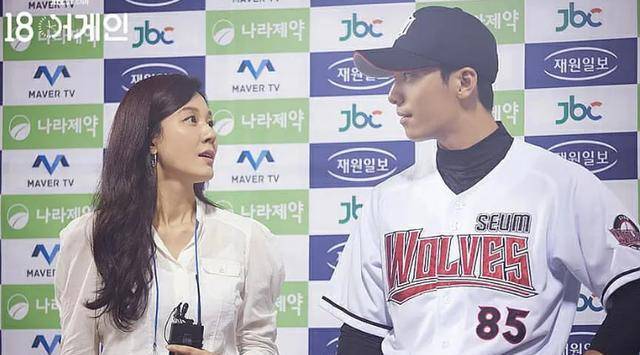 《再次十八岁》中的洪大英,中年时有一对双胞胎儿女