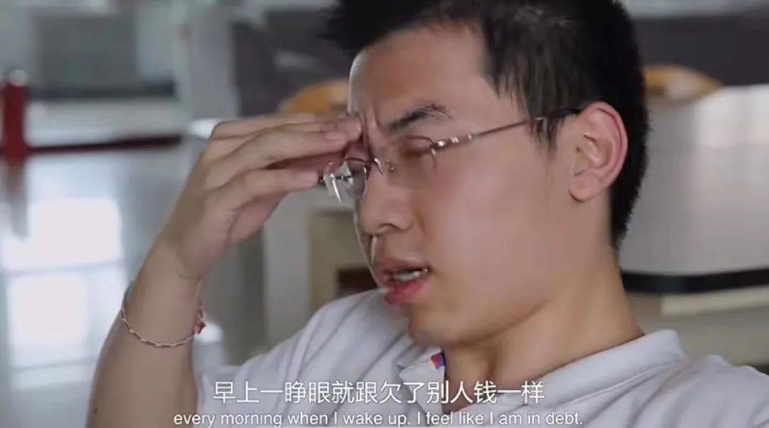 中国版《人生七年》:北大毕业后,我最终成为了一个普通人_周子其_军训_李文婷