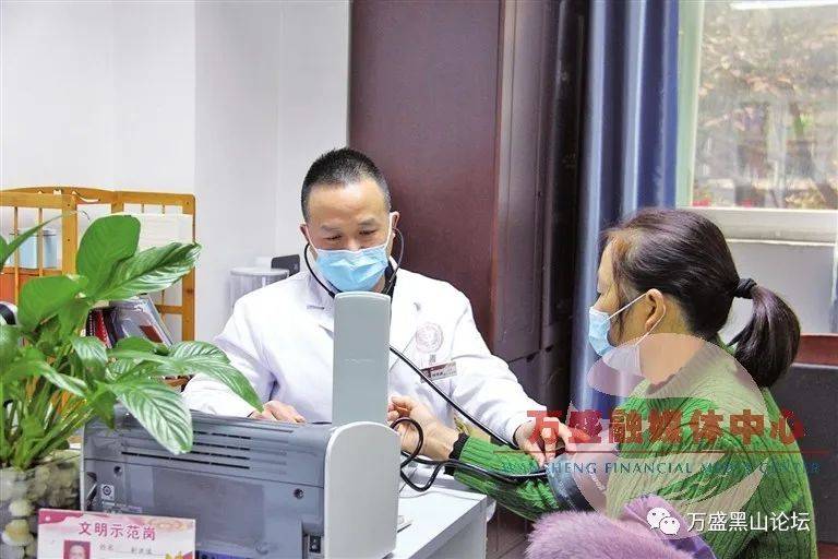 虎啸风生记重庆好医生区中医院内二科主任刘洪波