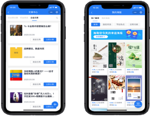 点精稳品：广告行业如何解决获客这天博电竞APP一难题？(图5)