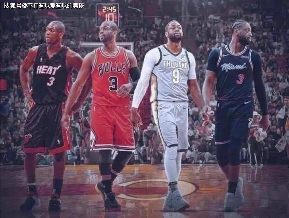 德怀恩·韦德，永远的闪电侠_搜狐网, image size:1170x884