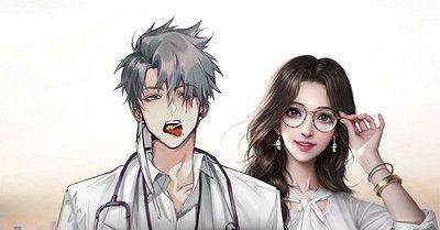 银针治百病,咒法驱鬼神,拳脚震天下.