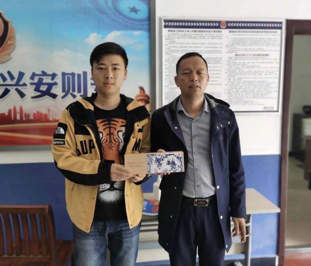 为他们点赞上饶横峰公安小案不小办件件系民心