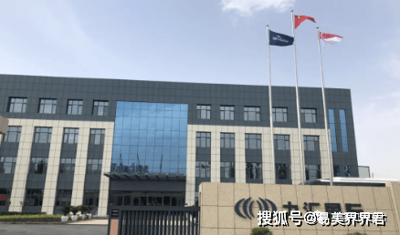 力汇国际在杞叶青生物时期已数次沦为被执行人