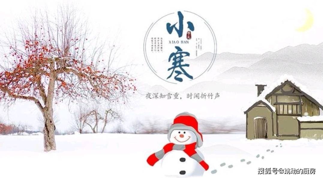 小寒将至,客厅里摆放5种"富贵果",寓意:五福临门,富贵平安_象征