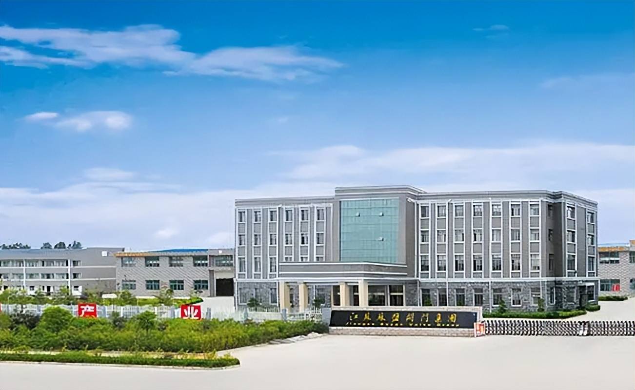 原创国企单位公开招聘正式工年薪20万左右部分岗位不限制专业