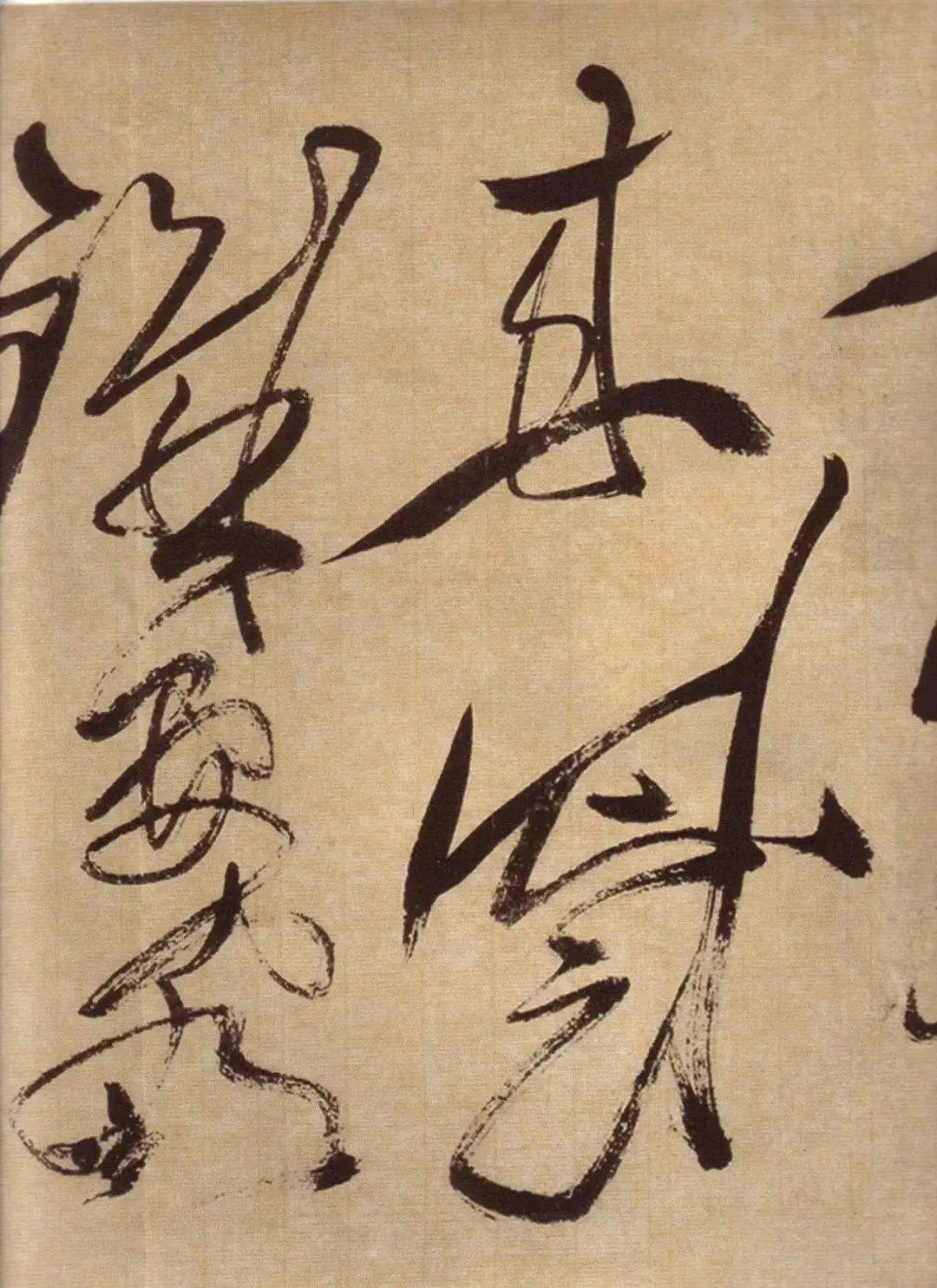 狂人狂草《春雨詩帖》,奔放蒼勁,大氣磅礴_徐渭_書法_草書