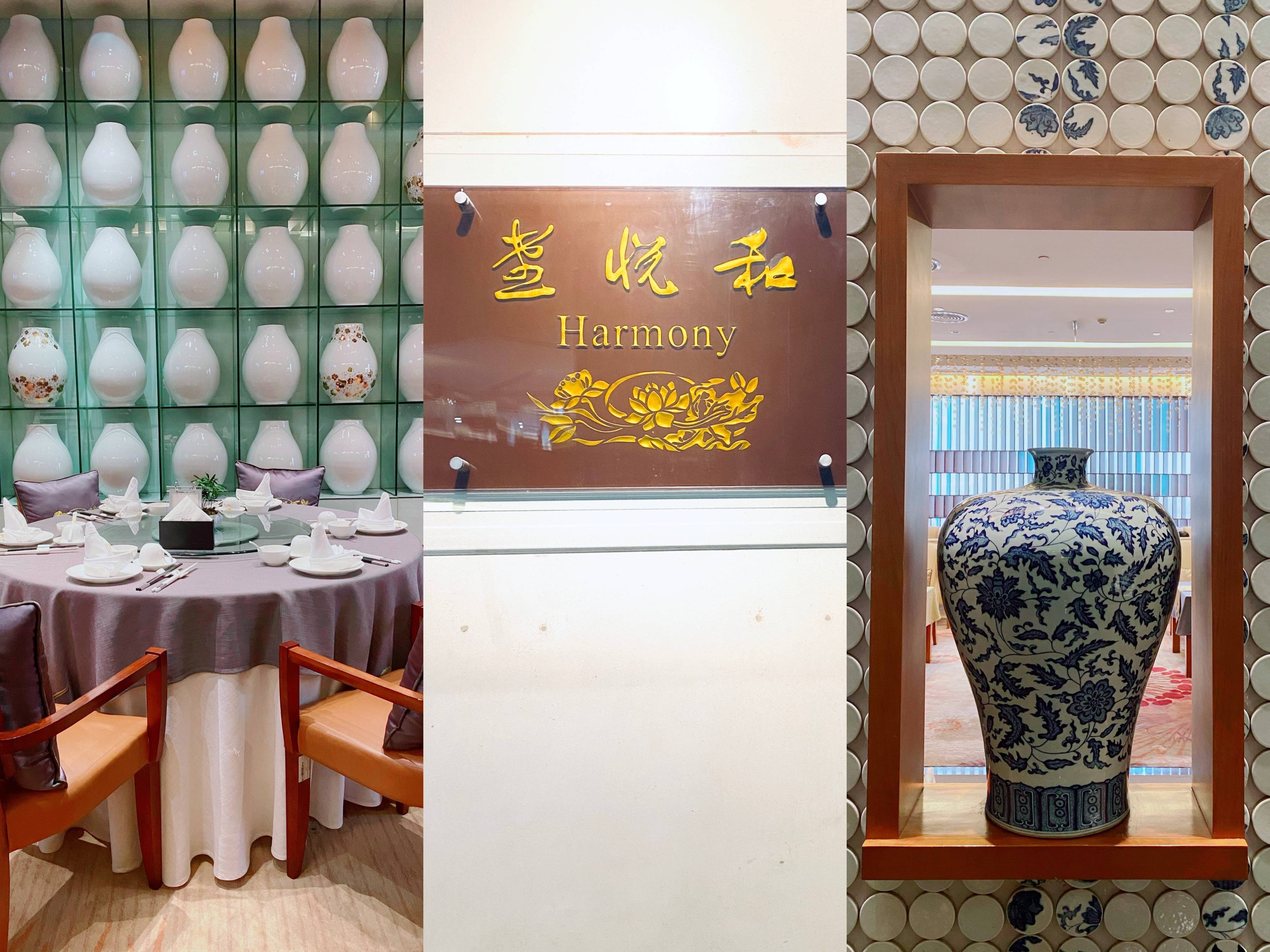 "正是河豚欲上时"和悦堂中餐厅用菜肴呈现《惠宗春江晚景》_捞饭_柚子