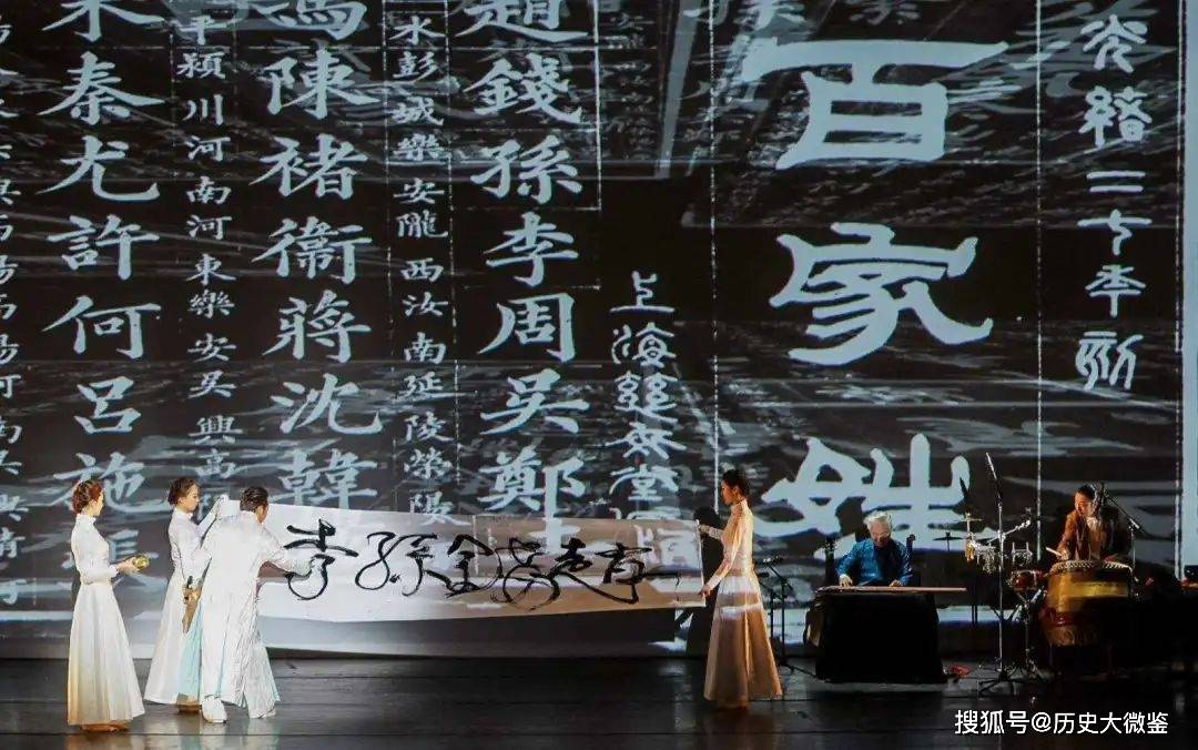 我国流传下来两千个复姓,为啥如今仅81个?_姓氏_上官_司马懿