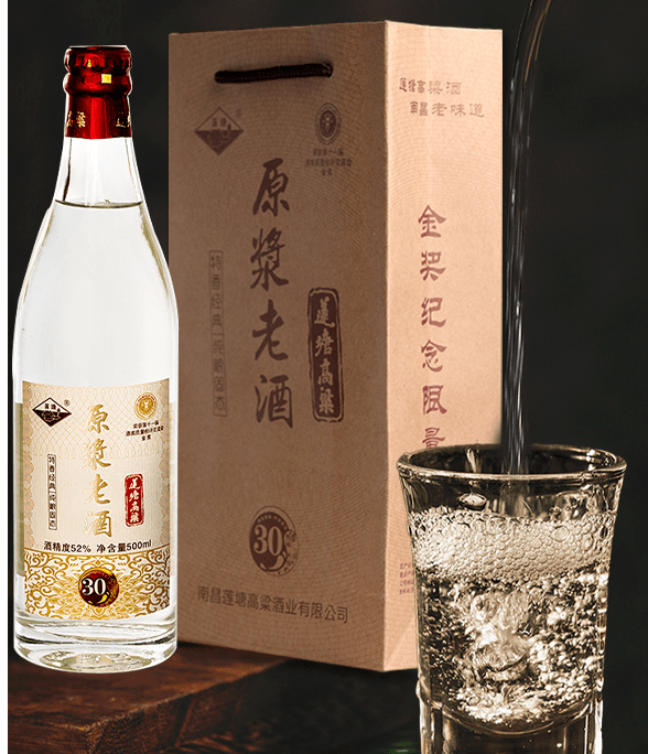 江西酒真成了酒业扶不起的阿斗摸着一手好牌却打的稀烂