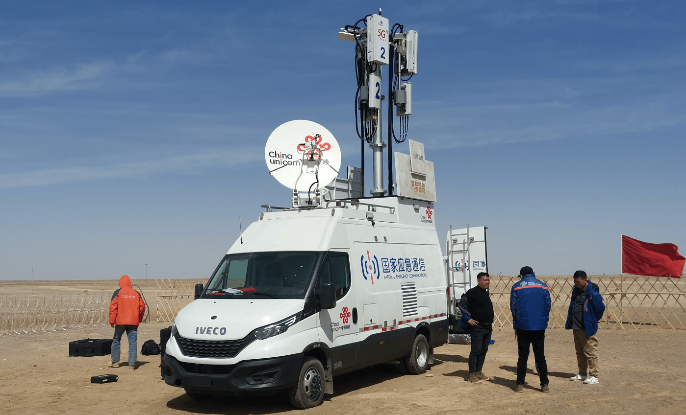 迪马卫星通信基站车助力神舟十三号载人飞船摘星归来