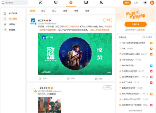 万能的销售文案写作框架，10个人用9个人说好！_https://www.jinrisc.com_站长资讯_第2张