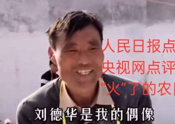 原创
为什么说兰州拉面被山东拉面干败了?是因为山东比兰州面积大吗?
