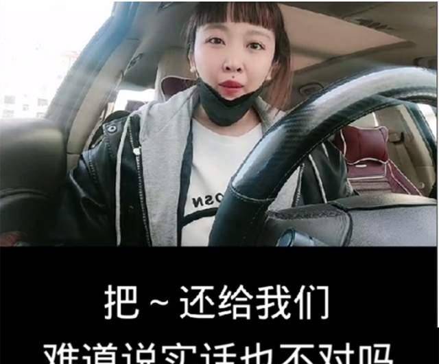 讓人家說話,天塌不下來.