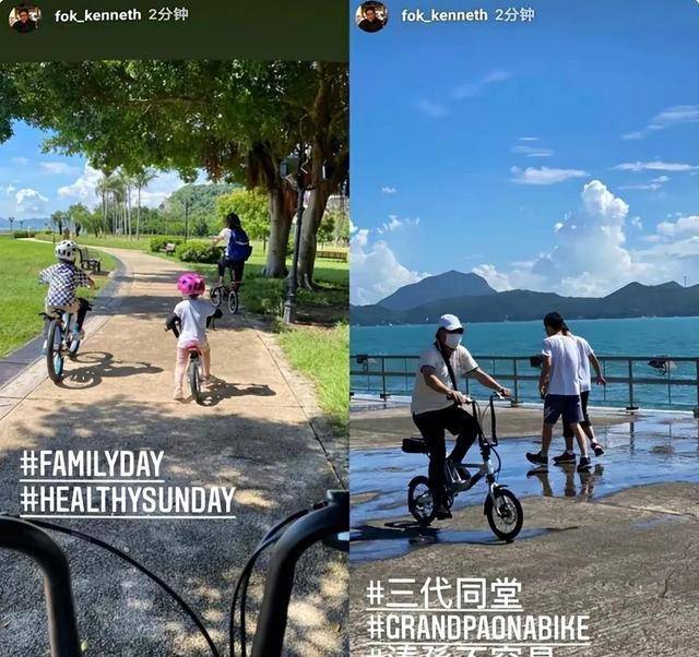 霍启山分享侄子侄女的合照,陪他们散步玩滑板车,画面相当有爱