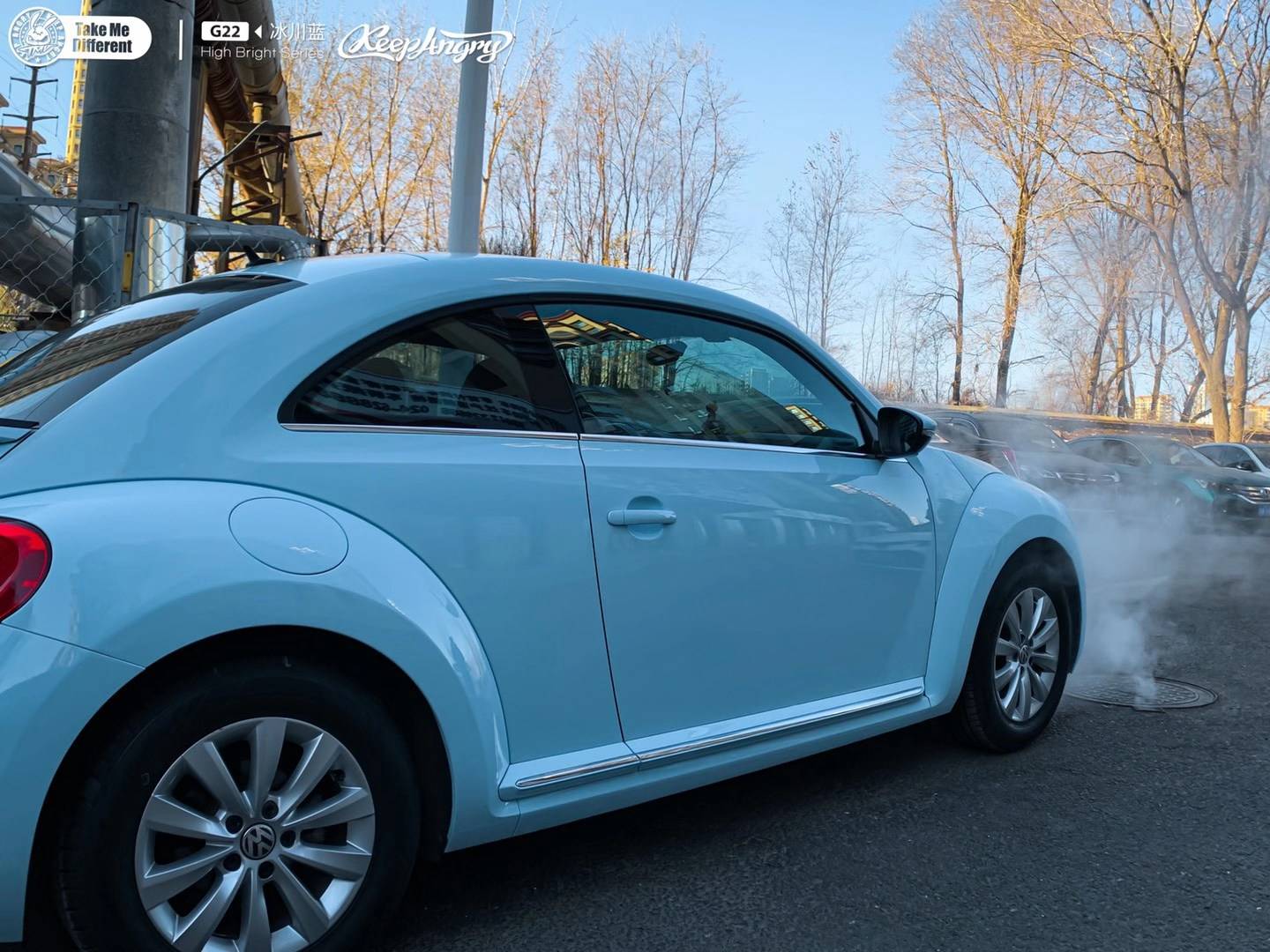 大众甲壳虫tmd潮牌改色膜冰川蓝