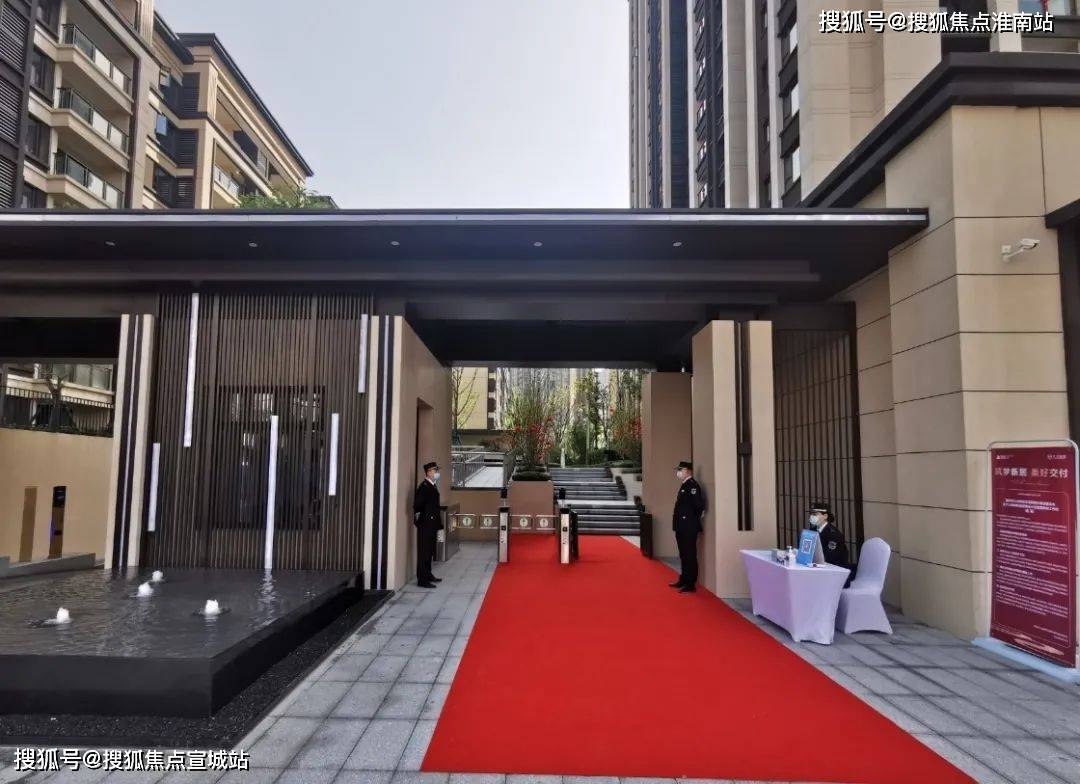 重庆「雅居乐九龙雅郡」大家千万别踩坑了,进来聊聊个人感受! --服务_业主_生活_实景图