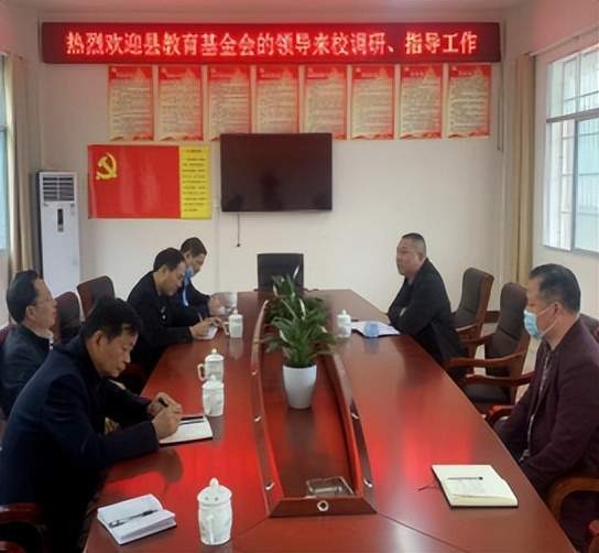 县教育基金会领导到安乡县黄山岗中学调研,指导工作_建设_彭建安_资源