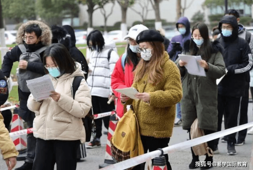 西安考研日語培訓如今考研內卷嚴重選擇找工作還是二戰