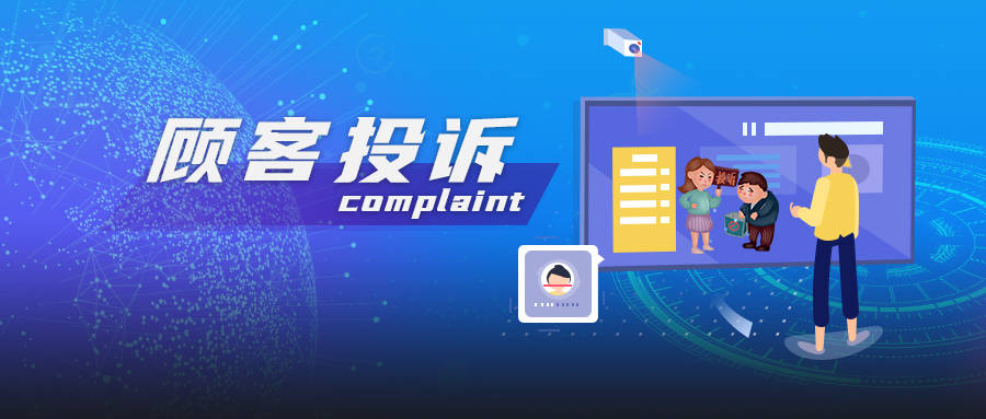 油价涨了,客户投诉还多了,加油站怎么才能抓住客户_顾客_情绪_服务