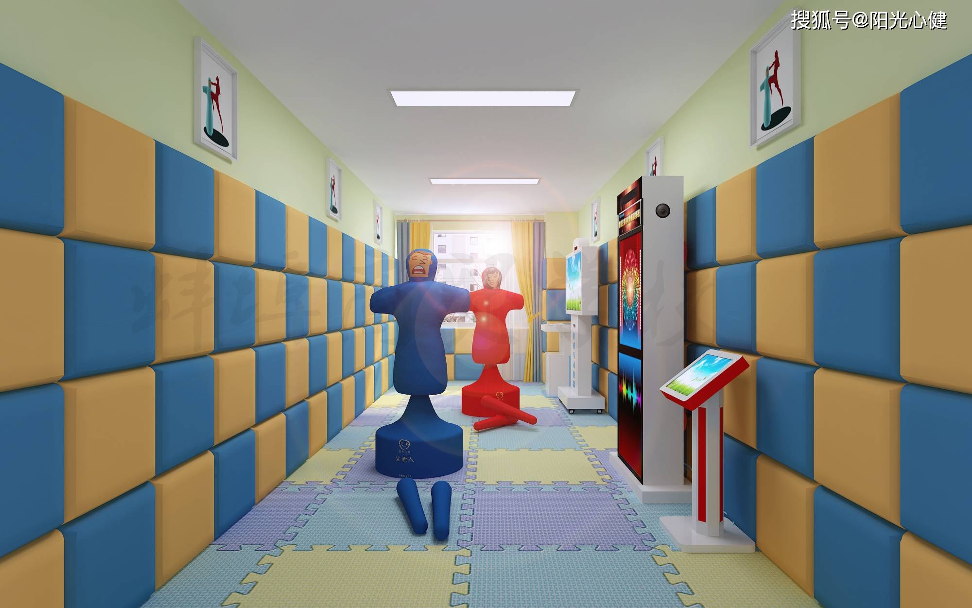 心理宣泄室建设如何配置宣泄器材